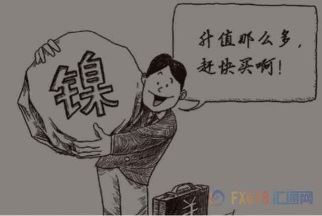 周一，由于政府下令削減鋼鐵產(chǎn)量以減少污染，導(dǎo)致部分工廠產(chǎn)品供應(yīng)緊張，上海鋼鐵和鐵礦石合同大幅增加。Capital Economics首席大宗商品經(jīng)濟(jì)學(xué)家卡羅琳·貝恩表示，鎳價(jià)的走強(qiáng)可能不會(huì)持續(xù)太久，因?yàn)橹袊?guó)冬季是霧霾高峰期，鋼鐵產(chǎn)量的削減最終意味著對(duì)鎳的需求將減少。